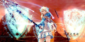 《剑星》荣耀加冕，《光与影》新王闪耀！共创辉煌！