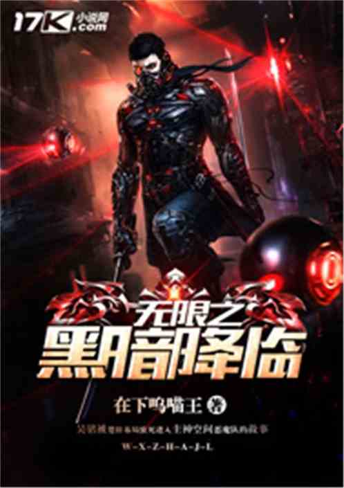 《逆战未来》黑暗复活节折磨全流程挑战，揭秘极限通关新攻略