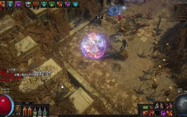 《流放之路2》0.4版本策略革新解析：深度揭秘新价值策略