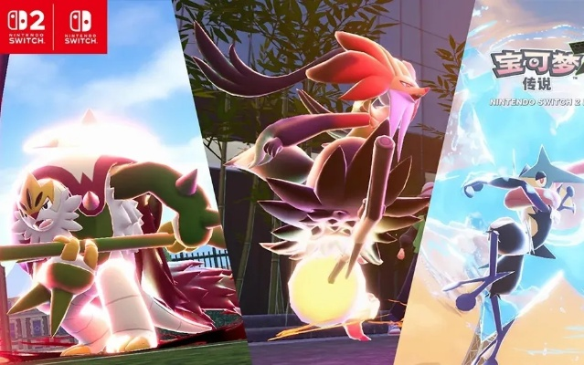 高效攻略！《宝可梦传说ZA》DLC超次元爆涌头目闪刷取新技巧揭秘