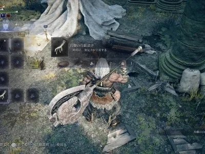 《艾尔登法环》黑夜君临锻造台位置攻略揭秘，掌握最强装备锻造技巧