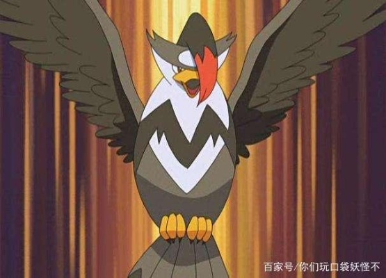 宝可梦ZA姆克鹰全形态解析，超级种族值深度揭秘