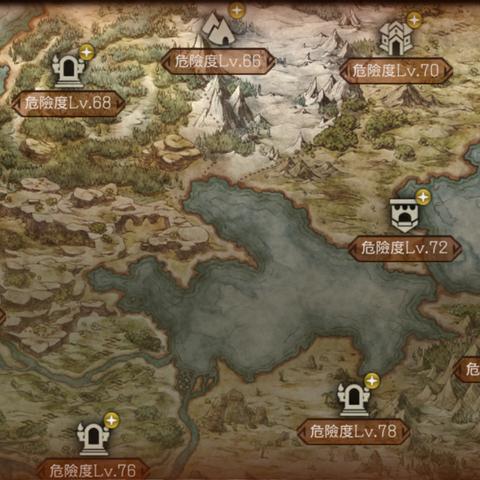 《八方旅人0》历战之扇获取攻略，解锁神秘新技能！