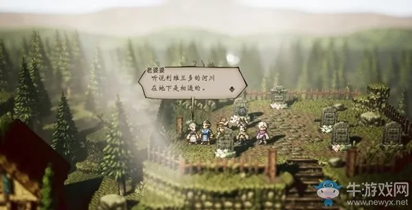 历战之杖攻略：揭秘高效获取方法与位置解析