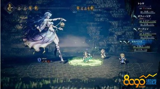 《八方旅人0》海德妮招募攻略及技能解析，解锁神秘新角色！