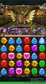 《八方旅人0》女帝塔图洛克技能解析：深度揭秘全新必杀技魅力