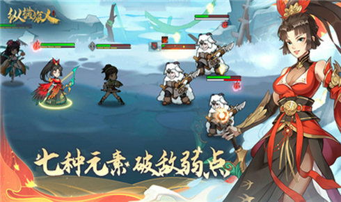 《八方旅人0》女王阿拉乌妮技能解析：深度揭秘全新战斗秘籍