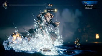 《八方旅人0》亚芬技能解析：深度剖析必杀技与全新价值解析