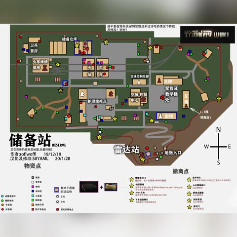 《逃离塔科夫》立交桥BOSS藏身攻略，揭秘全新战术技巧