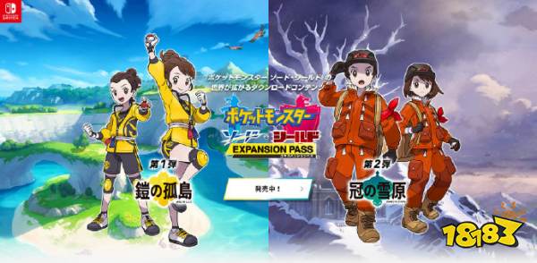 《宝可梦传说ZA》DLC闪爆秘技，超次元刷闪新攻略！