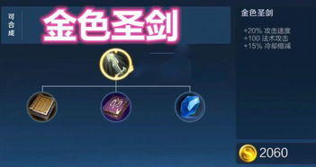 夜幕降临，巧避火鸟灵，解锁艾尔登法环生存秘籍