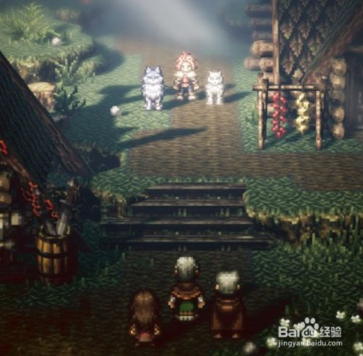 《八方旅人0》海茵特招募攻略揭秘，技能解析新视角