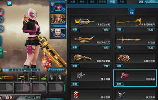 《逆战未来》战斗系统深度解析：解锁全新战术价值