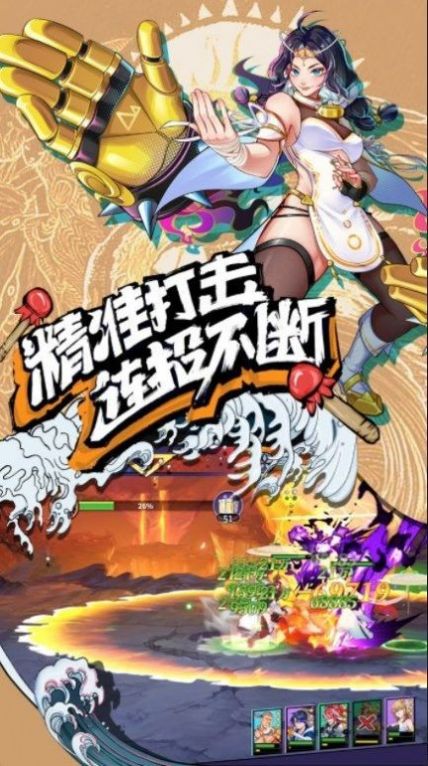 阿尔高效攻略：掌握《八方旅人0》仆人战斗精髓