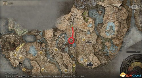 《艾尔登法环》DLC学者流派：见弃空洞者攻略与构筑秘籍