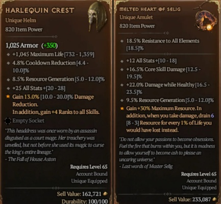 《暗黑4》第11赛季：暗金宝藏揭秘，全新价值解锁攻略