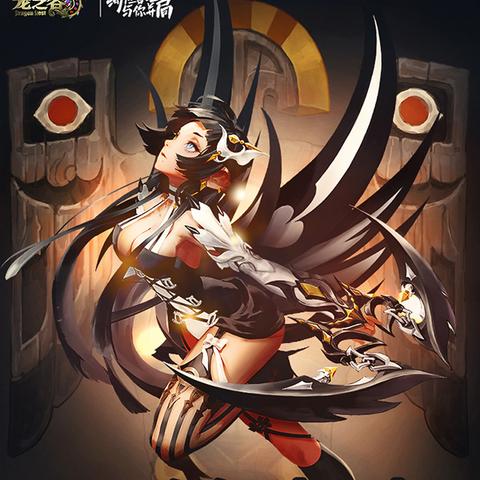 龙之谷点券，2025年神秘渠道竟能翻倍收获？