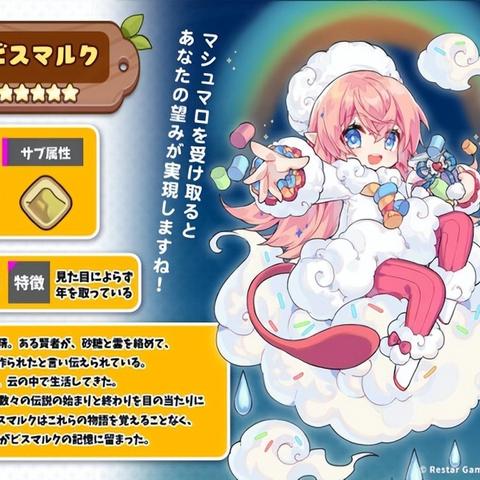 二次元养成游戏盘点：热门长玩推荐精选攻略