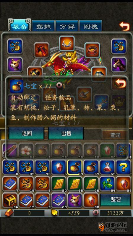 回归传奇，2025年独家活动如何助你秒速重燃战魂？