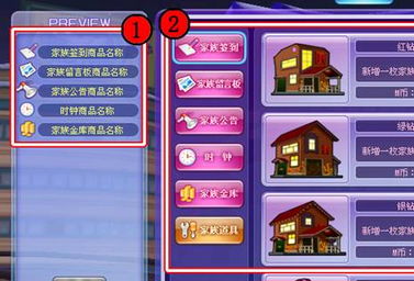 冒险岛公号，2025年神秘签到奖励为何让百万玩家夜不能寐？