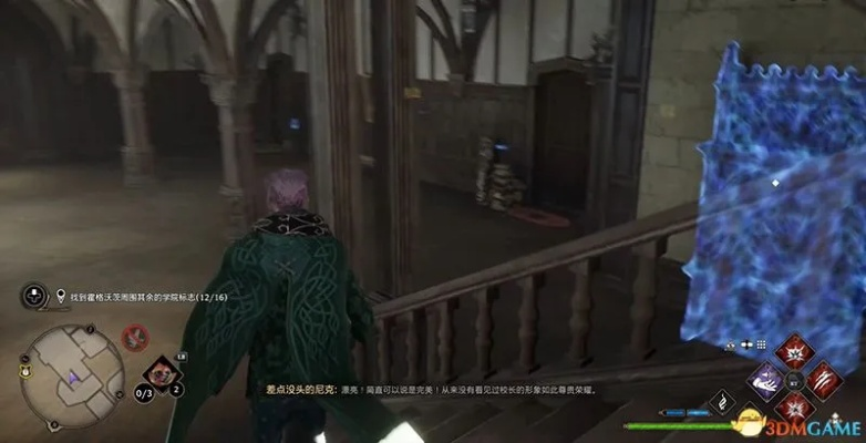 霍格沃茨遗珍探秘：独家支线任务攻略集锦