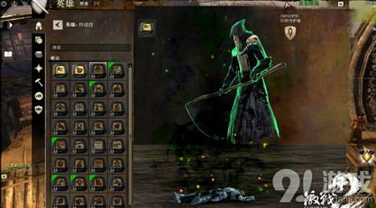 《暗黑深渊》弓箭手独霸巨魔BOSS，高效攻略新解密