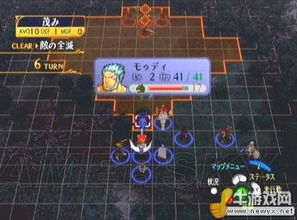 《火焰纹章结合》海克托尔招募攻略：纹章士搭配技巧深度解析