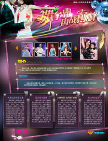 《33号远征队》原声带狂飙4.4亿，霸榜公告牌20周，音乐巅峰新纪元！