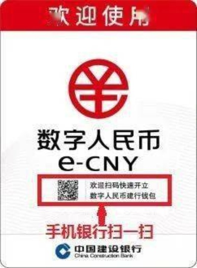 盛易一卡通，2025年玩家必知的充值黑科技？独立首行，字符数，25）