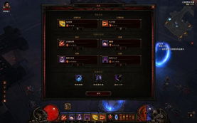 猎魔人憎恨爆发流新攻略：打造极致输出，揭秘核心秘籍