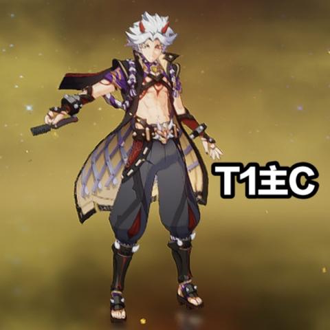 《原神》宵宫武器圣遗物搭配攻略，打造强力输出阵容！