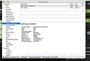 英伟达GPU定位技术引热议，黄仁勋紧急澄清真相揭秘