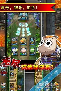 我叫mt口袋守卫战首曝上线时间，揭秘全新策略玩法揭晓