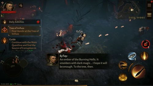 《暗黑不朽》圣教军宝石选绿装，打造传奇新高度