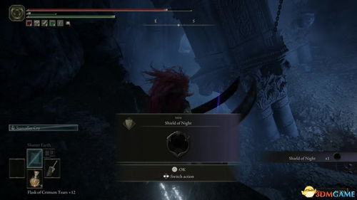 艾尔登法环利普拉之夜：魔物攻略与黑夜王战斗技巧解析