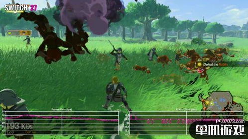 塞尔达无双封印战记海拉鲁平原全攻略：高效通关秘籍解析