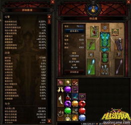 《暗黑不朽》武僧爆破流攻略：打造全新输出霸主