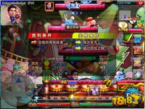 双生精灵通关秘籍：揭秘50关弹弹堂秘境高效攻略新技巧