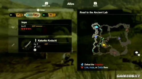 塞尔达无双封印战记投身战局攻略：全流程图文解析+实战技巧分享
