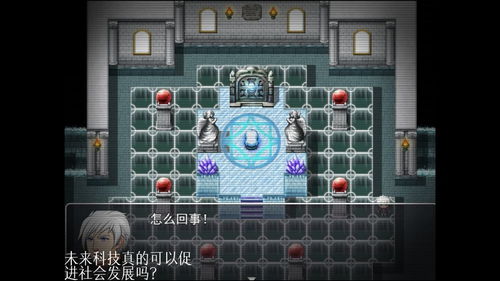 独家预约！揭秘《诡秘之主》游戏官网入口攻略