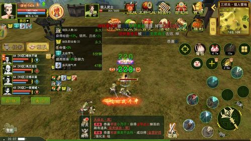 热血江湖传搬砖攻略：多路径变现技巧深度解析**实战**