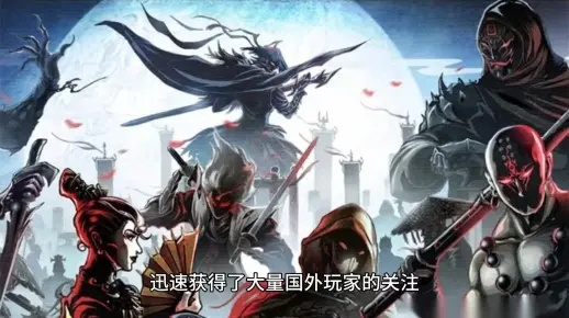 太酷网红盛赞！影之刃零：千万粉丝狂热追捧新巅峰