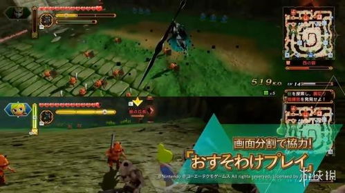 塞尔达无双拉聂耳全流程通关攻略，解锁封印战记新境界