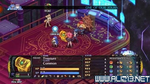 剑术之道全攻略：塞尔达无双封印战记剑术之道通关秘籍解析