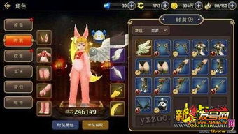 龙之谷时装，2025年绝版外观速成法能否破解？