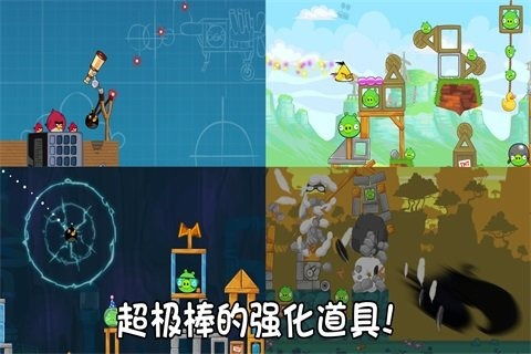 呆呆鸟游戏攻略：深度解析玩法技巧，轻松上手必备！
