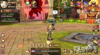 龙之谷官网论坛2025风暴，顶级玩家为何秘密集结于此？