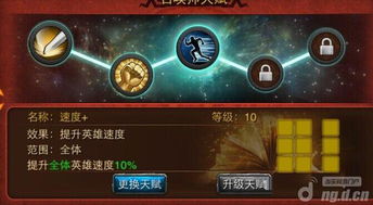 神器传说灵兽挑选指南：全流派灵兽选择策略解析新攻略