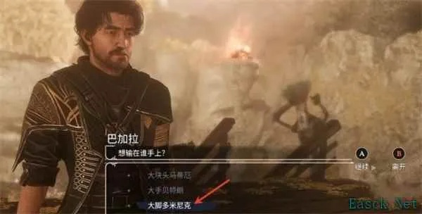 快速升级攻略：揭秘光与影33号远征队高效刷经验技巧