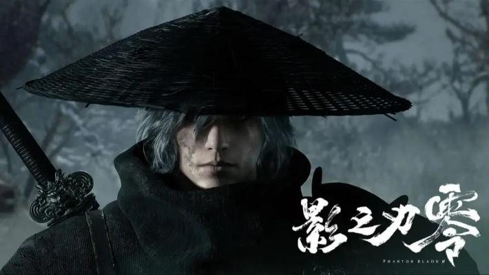 动捕重塑巅峰！影之刃零顶尖武术大师绝技再现